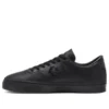 Louie Lopez Pro Low “Triple Black”