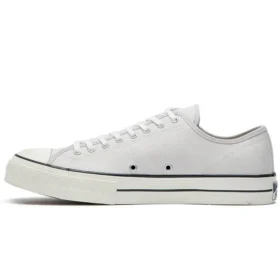 Lucky Star “Grey Black”