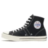 Lucky Star Hi “Black”