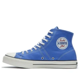 Lucky Star Sky Blue