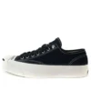 Mastermind Japan x Jack Purcell “Black”