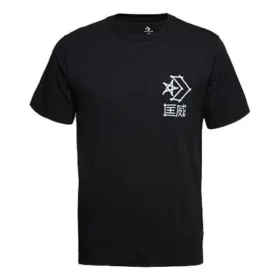 Men”s Converse Logo Printing Sports Short Sleeve Black