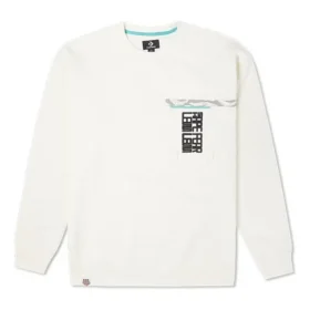 Men”s Converse New Year Series Chest Pocket Fleece Lined Round Neck Pullover Milk White Men”s Converse New Year Series Chest Pocket Fleece Lined Round Neck Pullover Milk White
