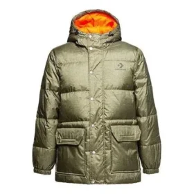 Mid-length Printed Down Puffer Jacket Asia Sizing “Metallic Green”
