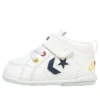 Mini Inchstar “White”
