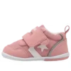 Mini RS 2 “Pink White”