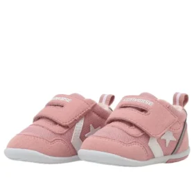 Mini RS 2 “Pink White”