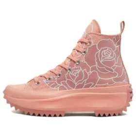 Natasha Cloud x Run Star Hike Inspired “Floral – Pink Quartz”