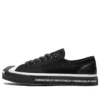NEIGHBORHOOD x Jack Purcell Low “Black” NEIGHBORHOOD x Jack Purcell Low “Black”
