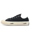 Offspring x Chuck 70 Low “Community”