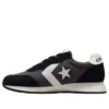 Omega Trainer “Black”