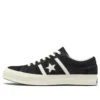 One Star Academy “Black”