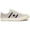 One Star Academy “Ivory”