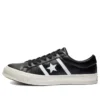 One Star Academy Leather OX “Black”