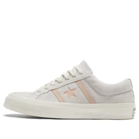 One Star Academy Low “Grey Blue”