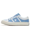 One Star Academy OX Pinnacle