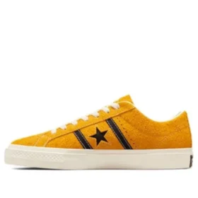 One Star Academy Pro “Suede Yellow”