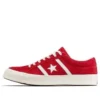 One Star Academy “Red”