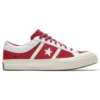 One Star Academy “Red”