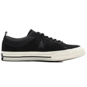 One Star “Almost Black”