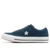One Star “Blue”