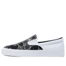 One Star CC Pro Slip “Webs and Spiders – White Black”