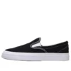 One Star CC Pro Suede Slip-On “Black White”