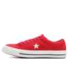 One Star “Cherry Red”