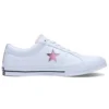 One Star Chinese New Year 2018 “White Pink”