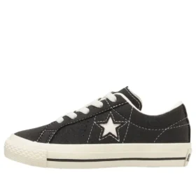 One Star Easy On “Black”