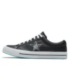 One Star Graffiti Black White “Black White”