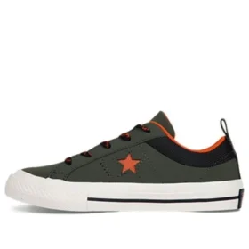One Star Green