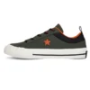 One Star Green