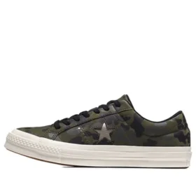 One star Green Camouflage Printing