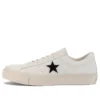 One Star J EB Leather