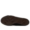One Star J Made in Japan “Black”