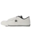 One Star J “Made in Japan – White”