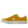 One Star J Seude OX