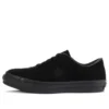 One Star J Suede Black