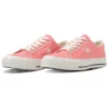One Star J Vintage Canvas “Comfort Versatile Pink”