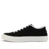 One Star J VTG HS Suede