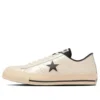 One Star J “White”