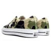 One Star Low “Archive Print – Duck Camo”