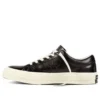 One Star Low “Black”