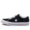 One Star Low “Black Suede” One Star Low “Black Suede”