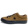 one star low Brown Unisex