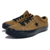 one star low Brown Unisex