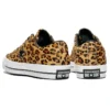 One Star Low “Cheetah”