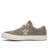One Star Low “Green”