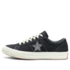 One Star Low “Mason” One Star Low “Mason”